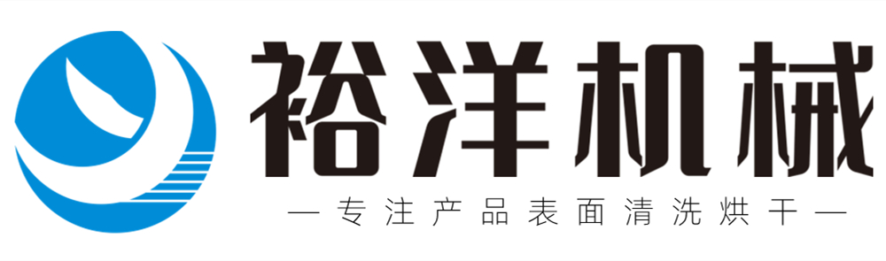 專(zhuān)業(yè)斷路器配件生產(chǎn)商-諸暨市宇光機(jī)械有限公司